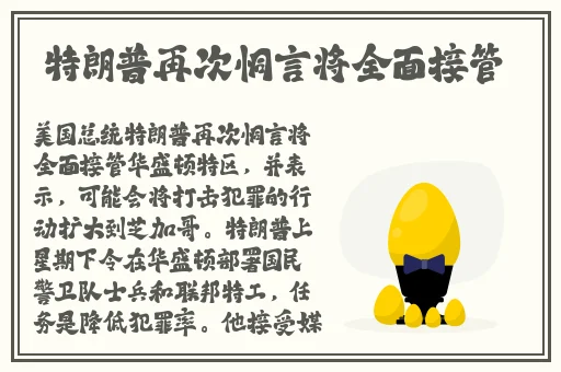 偷妻寂寞难耐