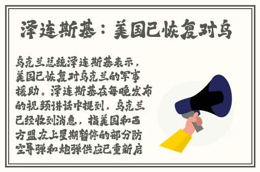 China天美传媒XXXXHD