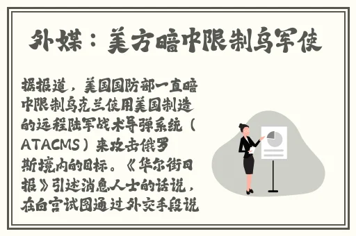 精品午夜国产福利观看